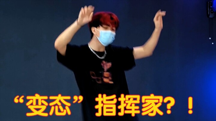 Anak SMA benar-benar melakukan ini di studio tari? The Last Bus membawakan lagu BTBT-Kim Hanbin!!