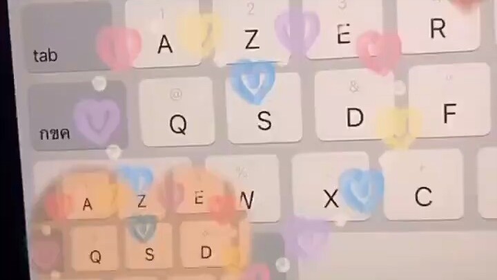 แจกก