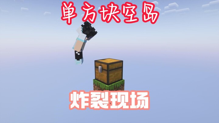 Crazy gameplay with scrap metal—can you even breed animals on a single-block plot? What an explosive