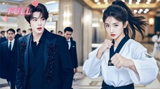 Kung Fu Girl Works As A Bodyguard For A CEO, Unexpectedly He Is Her Never Met Husband!