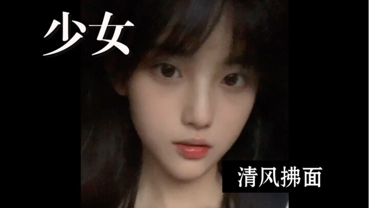 Tuyển tập thiếu nữ gió mát rượi