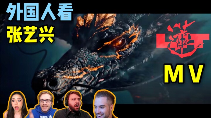 Foreigners watching Zhang Yixing's "Lotus" MV—this is a movie, isn't it?!