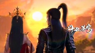 你放心去远方 但别忘了家里还有人在等你 MULTISUB 4K EP88✨斗破苍穹年番 Battle Through the Heavens