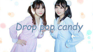 [Cover Dance] สาวน้อยเต้นเพลง Drop Pop Candy