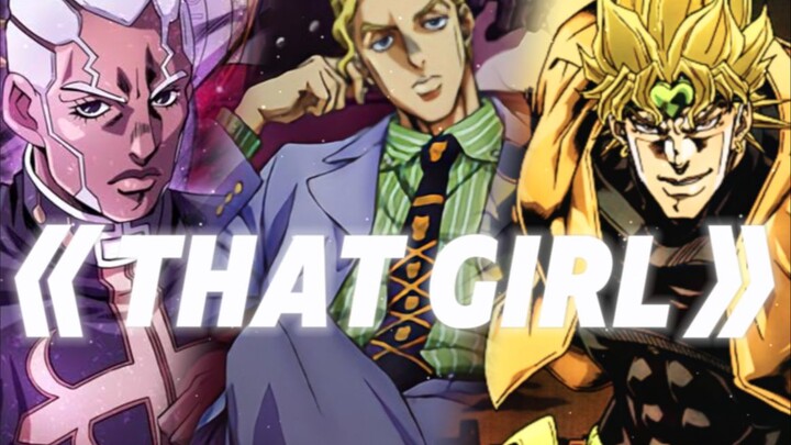 【Arakisou Boys Group】THAT GIRL