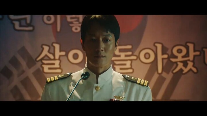 Decibel Korean Movie