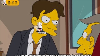 المعلم يتحول إلى "ملك البرق" لمعاقبة الطلاب بالصدمات الكهربائية، بل وقص شعرهم ليصبحوا أصلع! سيمبسون