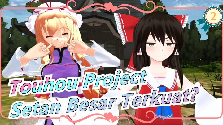 Touhou Project|Siapa setan besar terkuat?_2