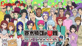 S1 E22 - Saiki Kusuo no Ψ-nan [Sub Indo]