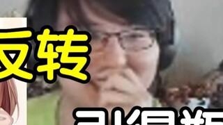 Episode paling LGBT yang pernah ada! Pengalaman abstrak Asashi bersaudara dari Jepang, pembaca Bottl