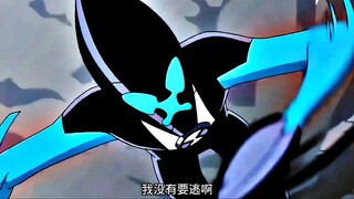 历史总是惊人的相似曾经年少的田小班遇到了满级的魔甲斯，如同现在满级的田小班遇到年轻的魔甲斯？
