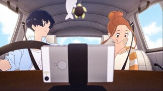 Kimi to, Nami ni Noretara (Anime Movie)