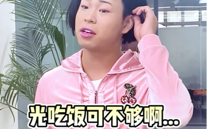 Anh dũng vô địch Vương Gia Ngọc, dùng camera giám sát đoạt lấy cá hoa vàng