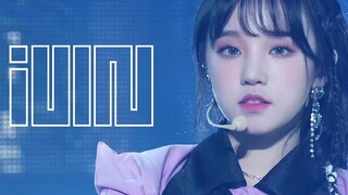 [(G)IDLE] 'Oh My God' (Sân Khấu, HD) 18.04.2020