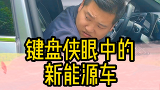 凡事无绝对，理性平常心！