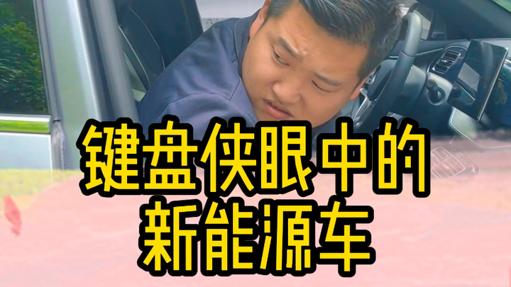 凡事无绝对，理性平常心！