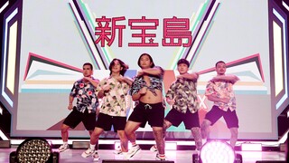 【BW2023】【猛男舞团IconX】：新宝岛&极乐净土直拍！