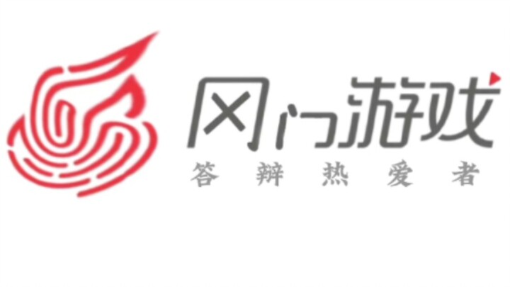 Hai kẻ bướng bỉnh