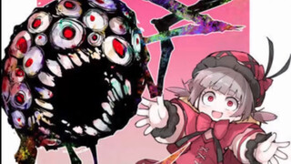 Lobotomy Corporation: "Very cute..., right...