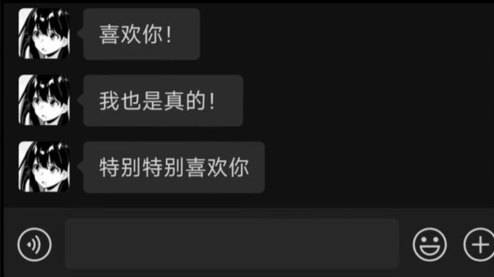 Hal yang tak pernah terpikirkan terjadi!