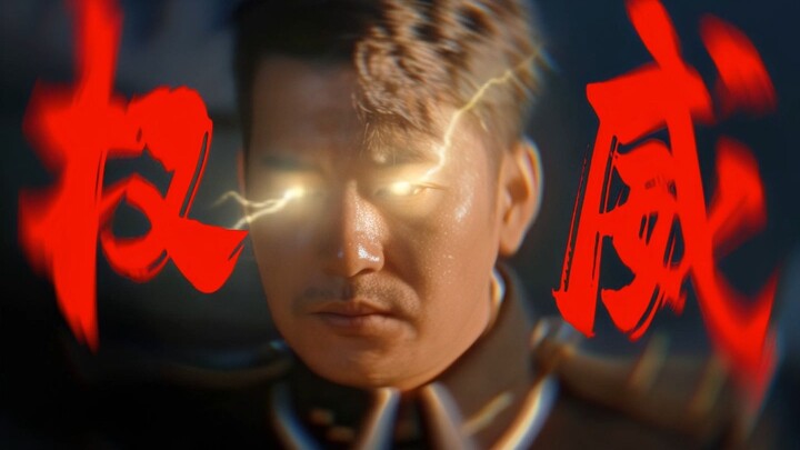 “柯南来了都得学两招”