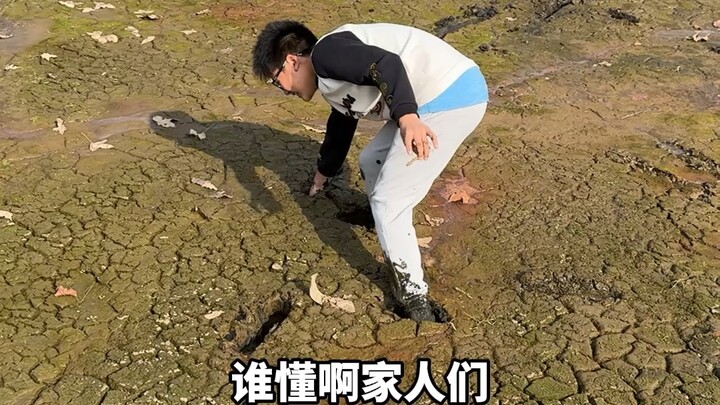 The son fell into the swamp and it turned out to be his biological son.