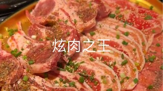 《Barbecue! Start!》