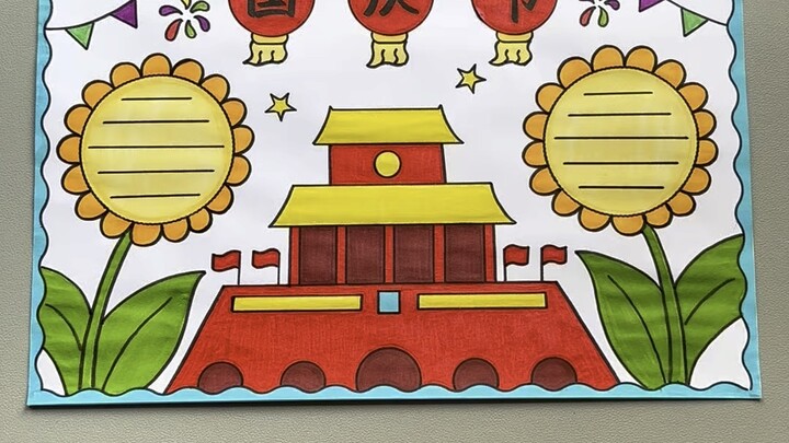 Karya Tangan Hari Nasional: Mudah dan Cantik dengan Penggaris! Ayo Buat Bersama! #KaryaTanganHariNas