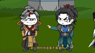 214 Traveling to Daqin, Nie only has the sword in his heart