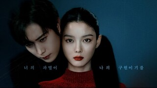 Dear X EP2 (ENGSUB) 2025