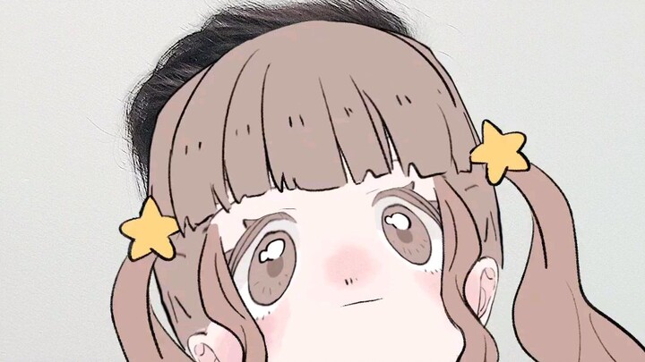 คิ้วๆาาาาส