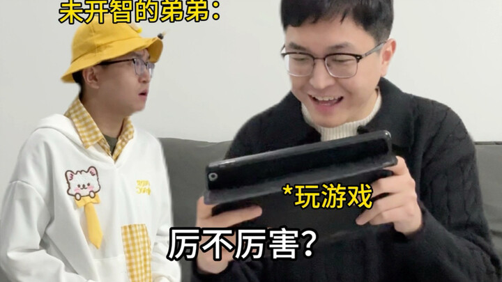 College Students’ Income Sources During Winter Break