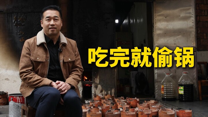 Đặc Cừ Thám Điếm | Ăn xong định lén mang nồi về nhưng cuối cùng kiềm lại được — Món ăn gia truyền nh