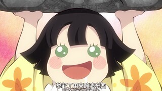 恋柱可爱捏