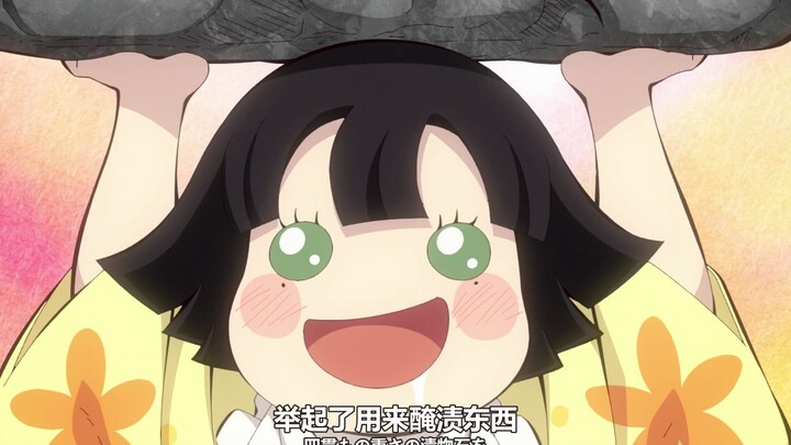 Love Pillar Cute