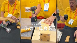 好安全好有创意的磁力螺丝套装‼️