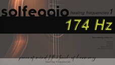 solfeggio 174 guitar 1