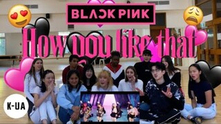 Reaction video of an international dance troupe watching BLACKPINK's "How You Like That" music video
