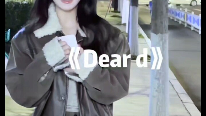 王小草วัง หญ้า-Deard