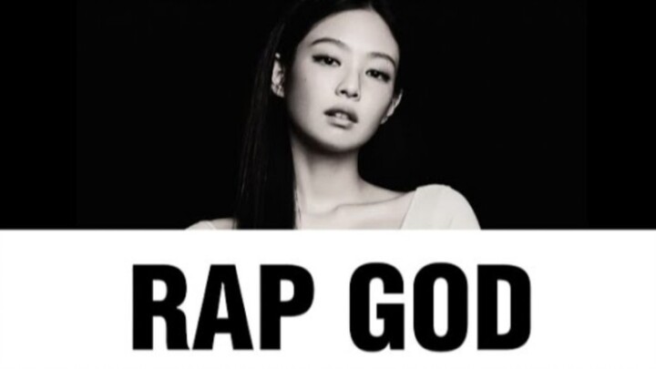 BLACKPINK [Rap God] JENNIE’s rap verse lyrics—so electrifying!