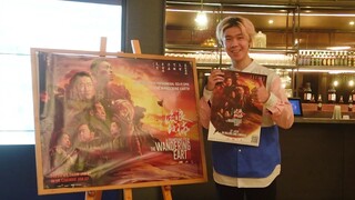 直击《流浪地球2》伦敦首映礼！吴京现场暴打范迪塞尔？【小韦秀】