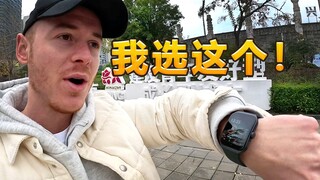 英国博主：中国vs美国 我选中国