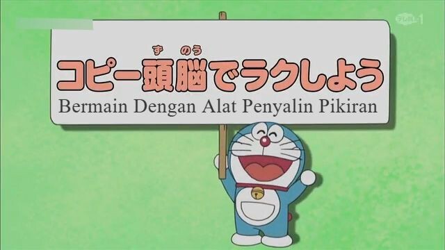 Doraemon Bahasa Indonesia(HD) 357 v2 - Bermain Dengan Alat Penyalin Pikiran.