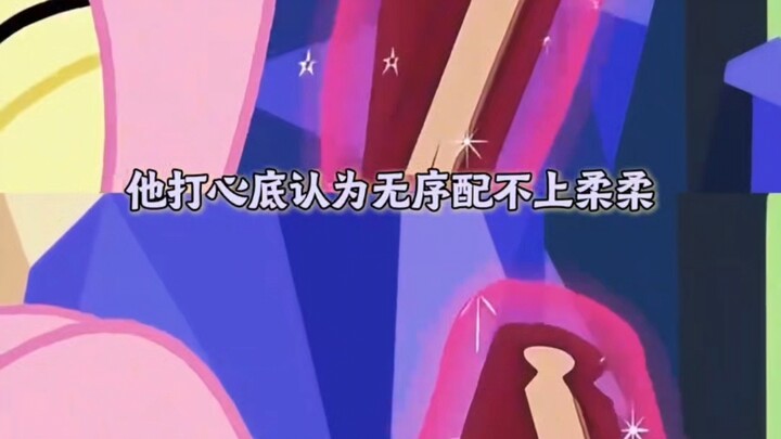 The person who hates disorder the most in the world has appeared (Source: Mo Kui) #MyLittlePony #Rar