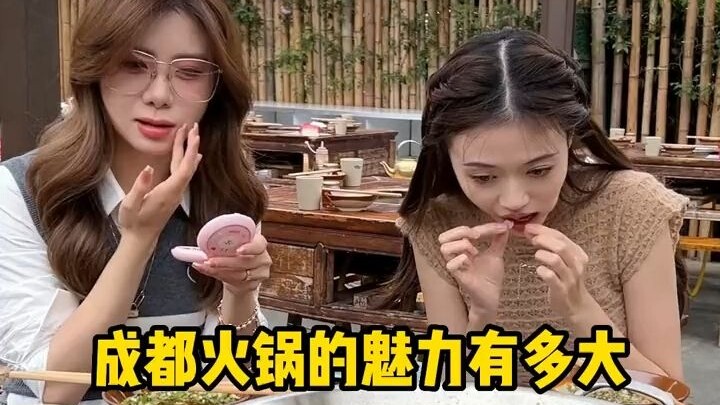 Nothing can stop us from eating! Fire! Pot!
