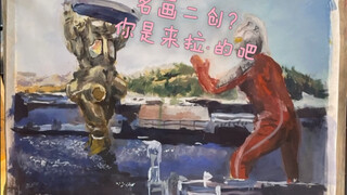 锐评色彩作品第四集 初二小孩姐，货真价实的童子功