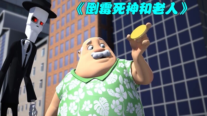 Unlucky BLEACH comes out to claim its victims—but runs into a super-lucky old man! Comedy: “Unlucky 