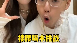 Belum jelas? Lihat sekali lagi, uang saku tidak perlu khawatir