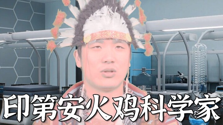 Can "The Three-Body Problem" really be filmed like this?