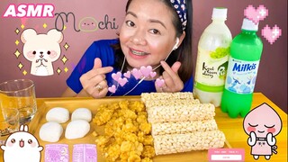 ASMR 🇰🇷KOREAN SNACKS: RICE CRACKERS, RICE POPS, MOCHI, RICE WINE, & MILKIS